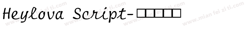 Heylova Script字体转换